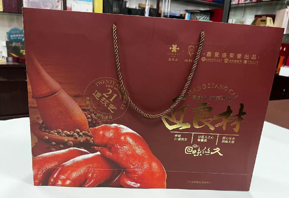 乌伊岭礼品盒定制